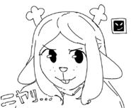 Noelle // 834x659 // 52KB