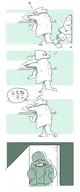 Alphys comic Japanese_text sans // 800x1909 // 107KB
