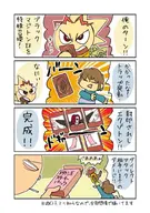  // 722x1024 // 141KB