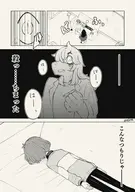  // 1000x1419 // 177KB