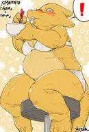  // 900x1332 // 262KB