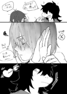 Kris Susie // 750x1058 // 550KB