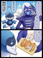  // 1240x1677 // 316KB