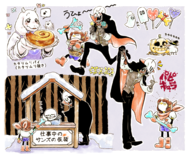  // 1000x818 // 1.3MB