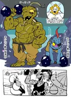 asgore gerson Japanese_text papyrus Undyne // 680x934 // 187KB
