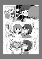  // 1376x1942 // 1.3MB