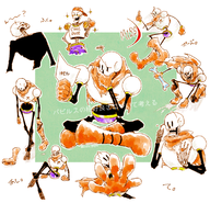 papyrus // 778x750 // 558KB