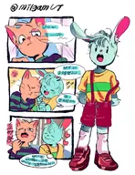 burgerpants korean_text Nicecream_guy // 1500x1945 // 390KB