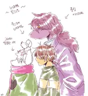  // 1100x1200 // 165KB