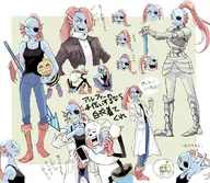  // 1126x979 // 268KB