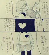  // 1069x1212 // 240KB