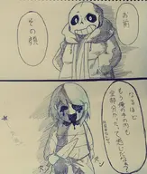  // 868x1024 // 162KB