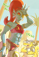  // 1200x1776 // 1.6MB