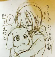  // 1953x2048 // 732KB