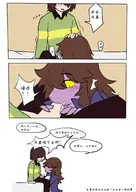  // 1448x2048 // 208KB