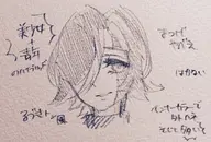  // 2048x1388 // 473KB