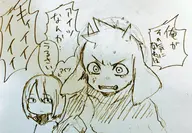  // 2048x1423 // 495KB