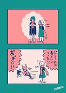  // 848x1199 // 197KB