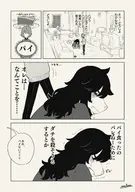  // 1000x1419 // 157KB