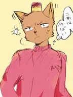 burgerpants Japanese_text // 1532x2043 // 297KB