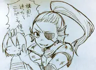  // 2047x1494 // 508KB