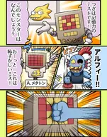  // 1240x1576 // 391KB