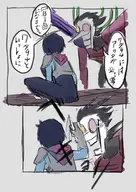  // 707x1000 // 115KB