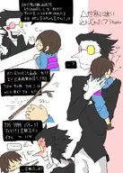  // 750x1050 // 152KB