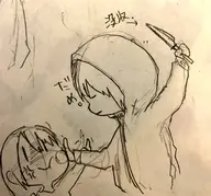  // 2048x1906 // 621KB