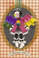  // 1181x1748 // 411KB