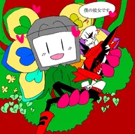  // 2048x2040 // 414KB