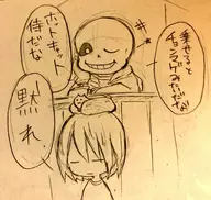  // 2048x1941 // 605KB