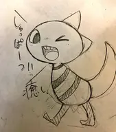  // 1801x2048 // 589KB