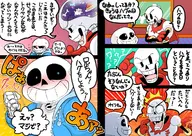  // 1200x848 // 297KB