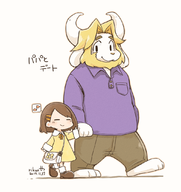  // 1024x1084 // 824KB