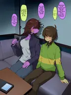  // 1750x2340 // 397KB