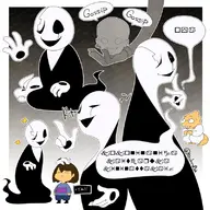 Alphys frisk Gaster // 800x800 // 108KB