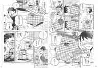  // 3554x2473 // 5.4MB