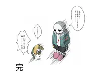  // 1679x1291 // 126KB