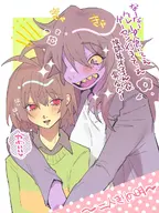  // 900x1200 // 183KB