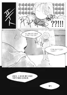  // 2480x3508 // 950KB