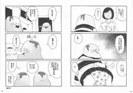  // 3516x2454 // 2.4MB