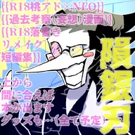  // 1000x1000 // 230KB