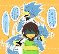  // 1550x1420 // 1.1MB