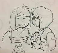  // 2048x1902 // 416KB