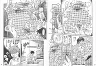  // 3544x2438 // 6.0MB