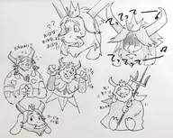  // 1024x815 // 181KB