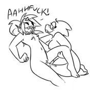 alphyne Alphys lesbian nude sex tailjob Undyne // 945x897 // 78KB