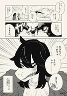  // 1000x1419 // 207KB