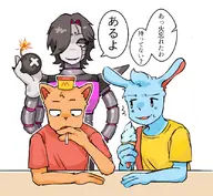 burgerpants Japanese_text Mettaton mettaton_EX Nicecream_guy // 831x768 // 100KB